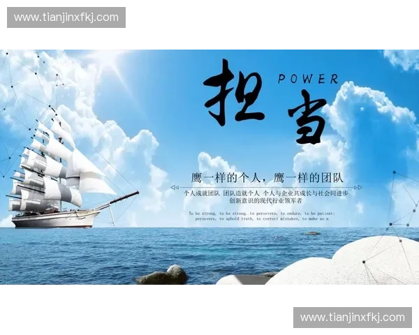强化协同合作与责任担当全面提升团队意识与组织凝聚力建设新路径